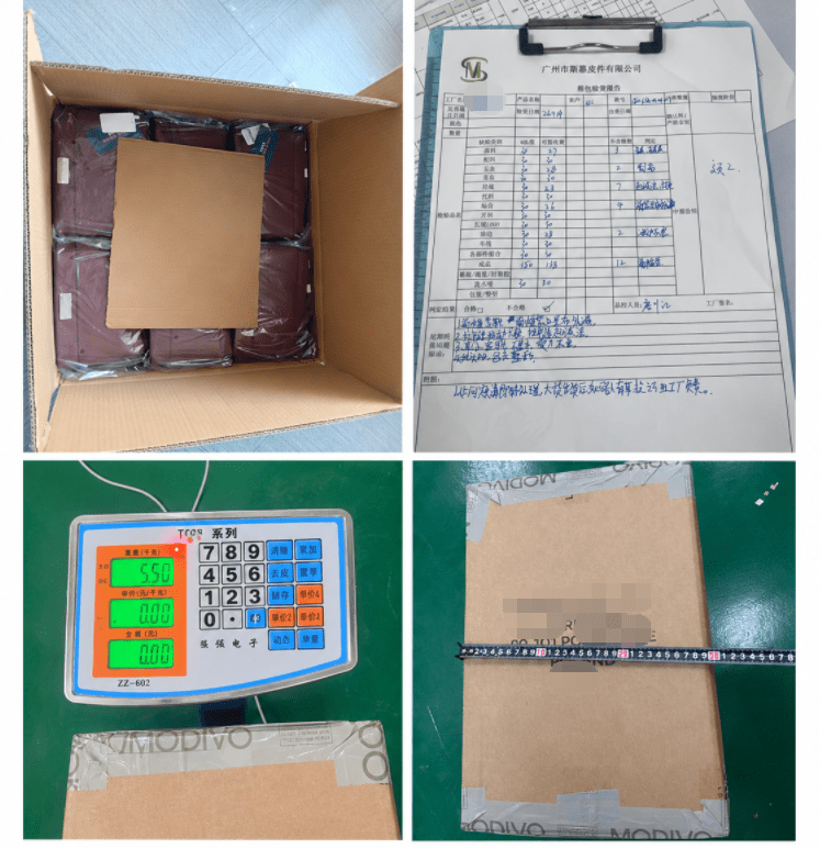 Bag manufacturing defects reviewed against approved sample and specifications